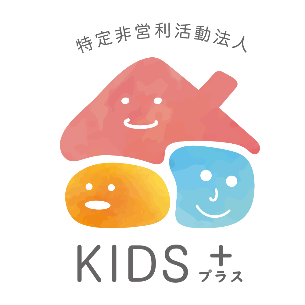 KIDS CLUB